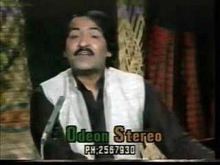 KHYAL MUHAMMAD - DEER JARREDLEY YEMA