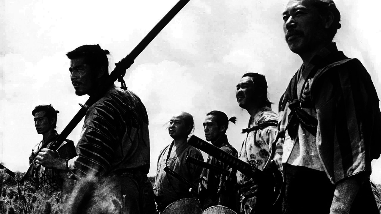 the my is Seven Samurai 1954 treiler oficial
