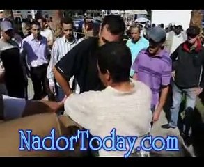 ---جريمة قتل بالناظور - YouTube