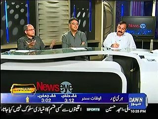 PMLN ministers Raheel Sharif ke saamne aise bethe hote hain jaise school ke bachay bethe hon