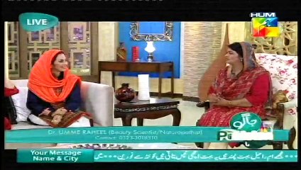 Jago Pakistan Jago HUM TV Morning Show 15 June 2016 part 3/3