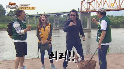 사나~이! 만물트럭에 떳으~리!