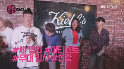 [페기TV] 빈지노, 고태용과 함께 아트 콜라보에 참여한 #다재다능페기