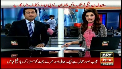 PIA provides major relief to travelers for Eid