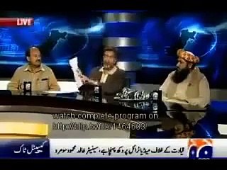 انصار عباسی نے مولانا فضل الرحمان کے سب کالے قرتوت بتا دیے اور مولانا نے انصار عباسی کو یہودی  قرار دے دیا