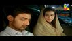 Another Video Of Zara Yaad Kar Going Viral