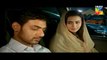 Another Video Of Zara Yaad Kar Going Viral