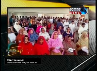 Sindh Round Up 14th June 2016- 10 PM
