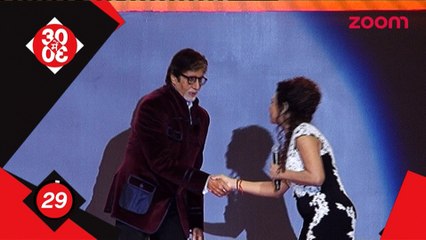 Amitabh Bachchan shares life experience - Bollywood News - #TMT
