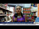 الأخبار المحلية /  أخبار الجزائر العميقة في الموجز المحلي ليوم 15 جوان 2016