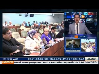 نعمان لعور   القاعدة 49   51 .. تكون فقط في القطاعات الاستراتيجية وليس لها فائدة في باقي القطاعات