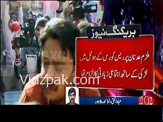 Court give clean chit to pmln worker and rapest of 14 year old girl