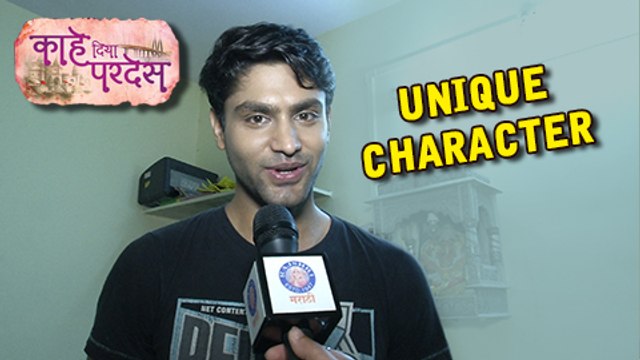 Chat With Rishi Saxena Aka Shiv | Kahe Diya Pardes | Zee Marathi Serial