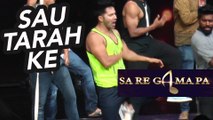 Varun Dhawan Launches Dishoom Song Sau Tarah Ke On SAREGAMA | Zee Tv
