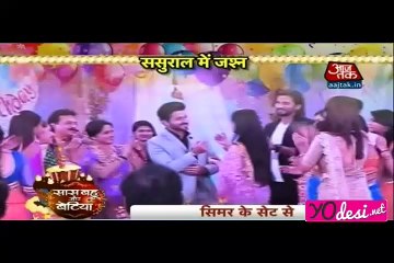 Simar ki Birthday Party - Sasural Simar Ka 15th June 2016