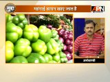 #WatchMudda: Why prices of commodities have sharply increased in India?