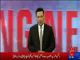 Breaking News- Pakistan Army Captured Many Check Posts of Afghanistan - Pakistani Talk Shows