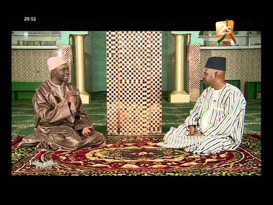 tafsir v14
