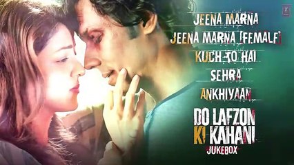 Do Lafzon Ki Kahani - Jukebox (Full AUDIO) - Latest Bollywood Songs 2016 - Songs HD