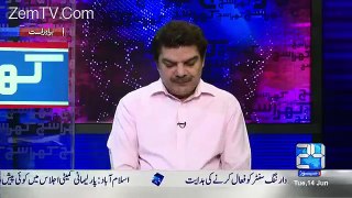 Mubashir Luqman reveals that Why Nawaz Sharif had a phone call with Modi before visit to London