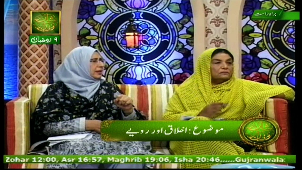 Noor-e-Ramazan 15th June 2016