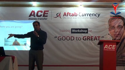 Aap Aye Kahan Se By Qasim Ali Shah