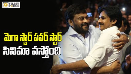 Pawan Kalyan in Chiranjeevi 150th film - Filmyfocus.com