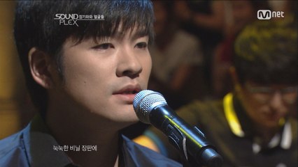 장기하와 얼굴들 - 싸구려 커피