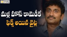 S.Radhakrishna Give Advance To Pawan kalyan and Trivikram For Upcoming Movie - Filmyfocus.Com