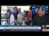 محكمة بئر مراد رايس / تجميد صفقة الخبر