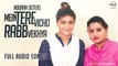 Mein Tere Vicho Rabb Vekhya ( Full Audio Song ) - Jyoti Nooran & Sultana Nooran - Songs HD