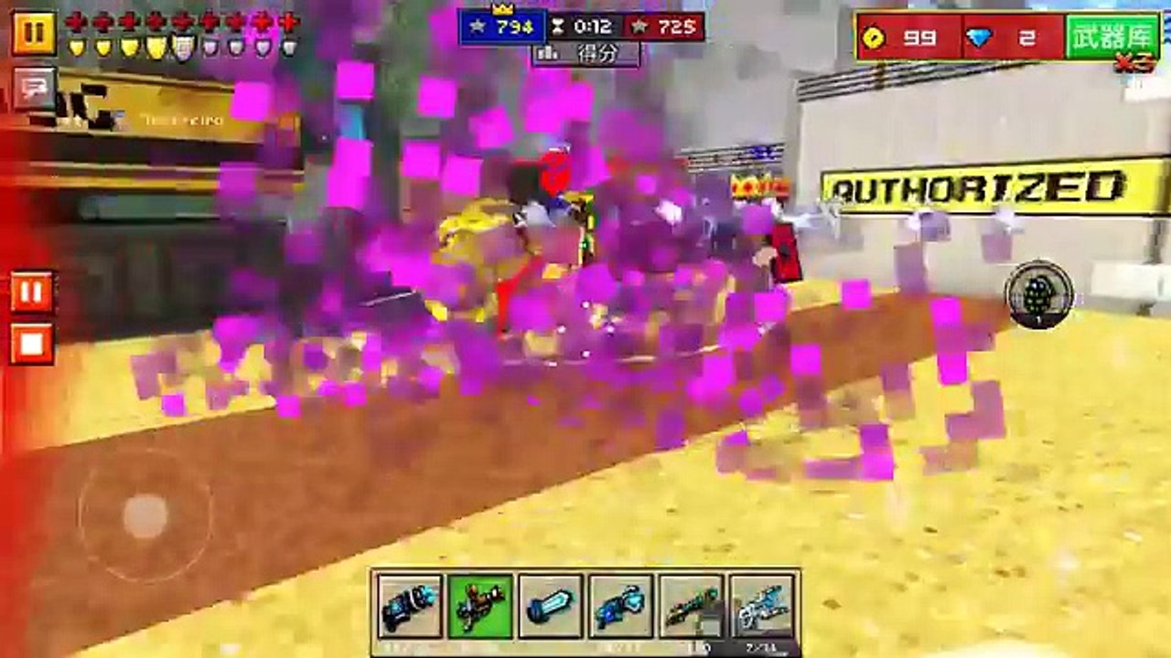 Pixel Gun 3D gameplay replay! #pixelgun3d #pixel #gun #3d #pixelgun #fps #shooter #pg3d