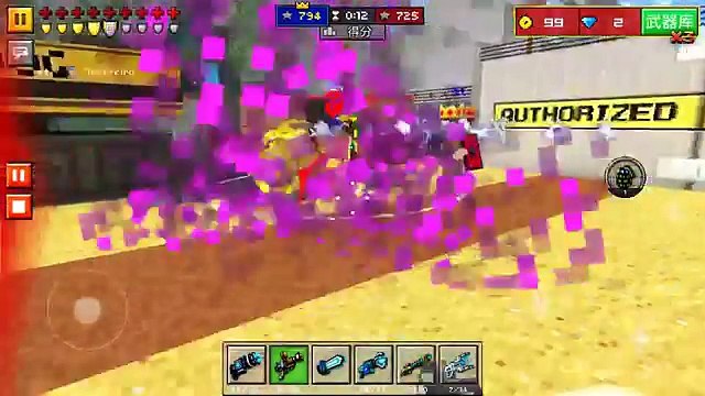 Pixel Gun 3D gameplay replay! #pixelgun3d #pixel #gun #3d #pixelgun #fps #shooter #pg3d
