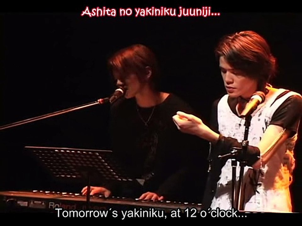 Mamo's Message (subbed)