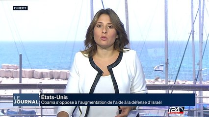 Les députés israéliens interdits de visite