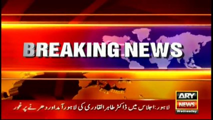 636 target killers arrested from Karachi, DG ISPR