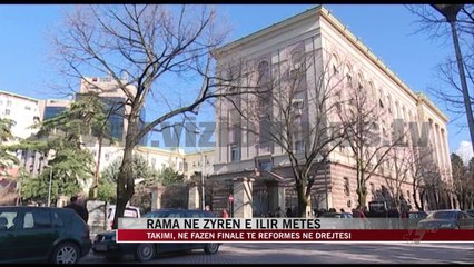 Rama në zyrën e Ilir Metës - News, Lajme - Vizion Plus