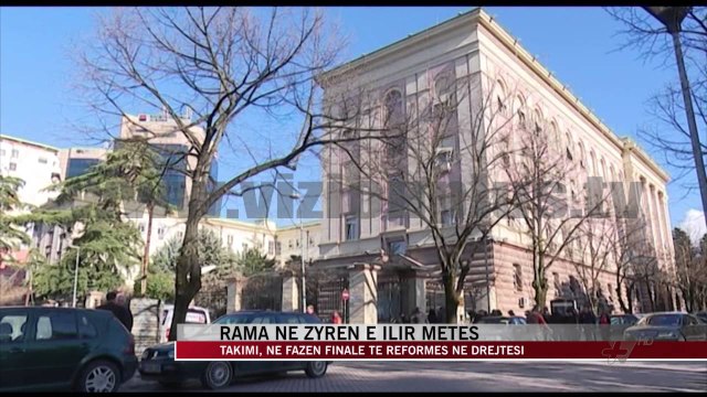 Rama në zyrën e Ilir Metës - News, Lajme - Vizion Plus