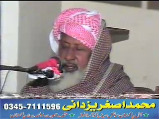Molana Abdul Razaq Saeedi Sahib RH Farooqabadi-(Asghar yazdani