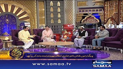 9th Sehri - Subah Sehri Samaa Kay Saath - 15 June 2016