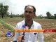 Mehsana: Several glitches in Gujarat government's farming land survey - Tv9 Gujarati