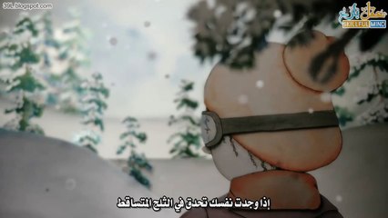 كيف يتشكل الثلج #تَبْسِيط المَعْرِفَة #شَرْح تفاعليّ