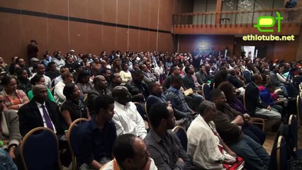 Ethiopia- Bewketu Seyoum reads poem - ስነ-ግጥም - -ከልጅነት ፍቅር አንዲት ጠብታ-