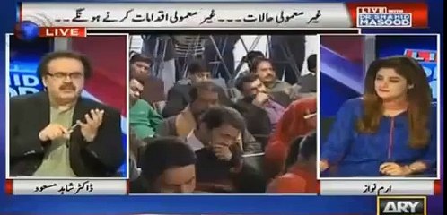 Maryam nawaz didn't twet on pak afghan issue they can only abuse imran khan,  doc Shahid masood