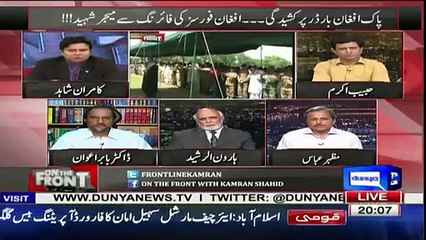 Top to bottom Pak Army is Tired From America , Haroon Rasheed
