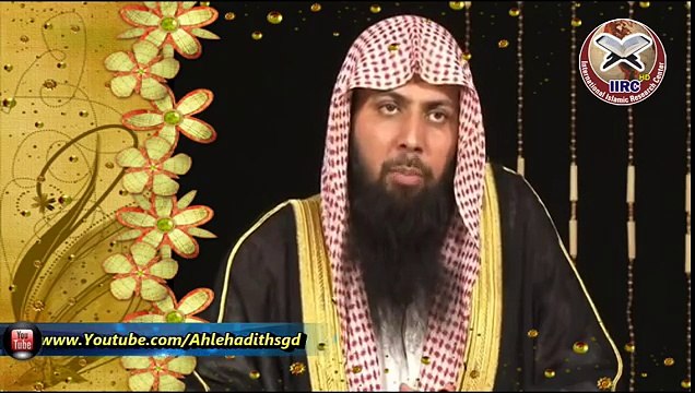 Roze Ke Adaab | Manners of Fasting | By Qari Suhaib Ahmed Meer Muhammadi Hafizahullah 2016