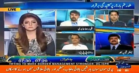 Hamid Mir's Detailed Analysis on DG ISPR Lt. General Asim Bajwa's Press Conference