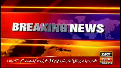 Pakistan making serious efforts to mend relations with Afghanistan