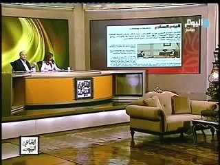 رانيا بدوي : حدثوا الناس عن مشروع الضبعه .. التكلفة  وكيفية السداد وحجم الطاقة المولدة .. عن الشفافية أتحدث