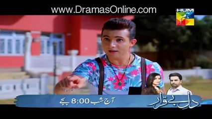 Pakistani Drama Copies the Dialogue from Indian Movie